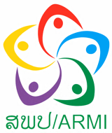 armi