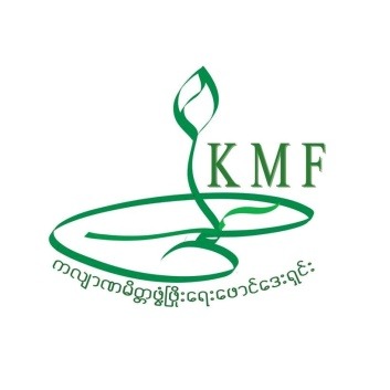 kmf