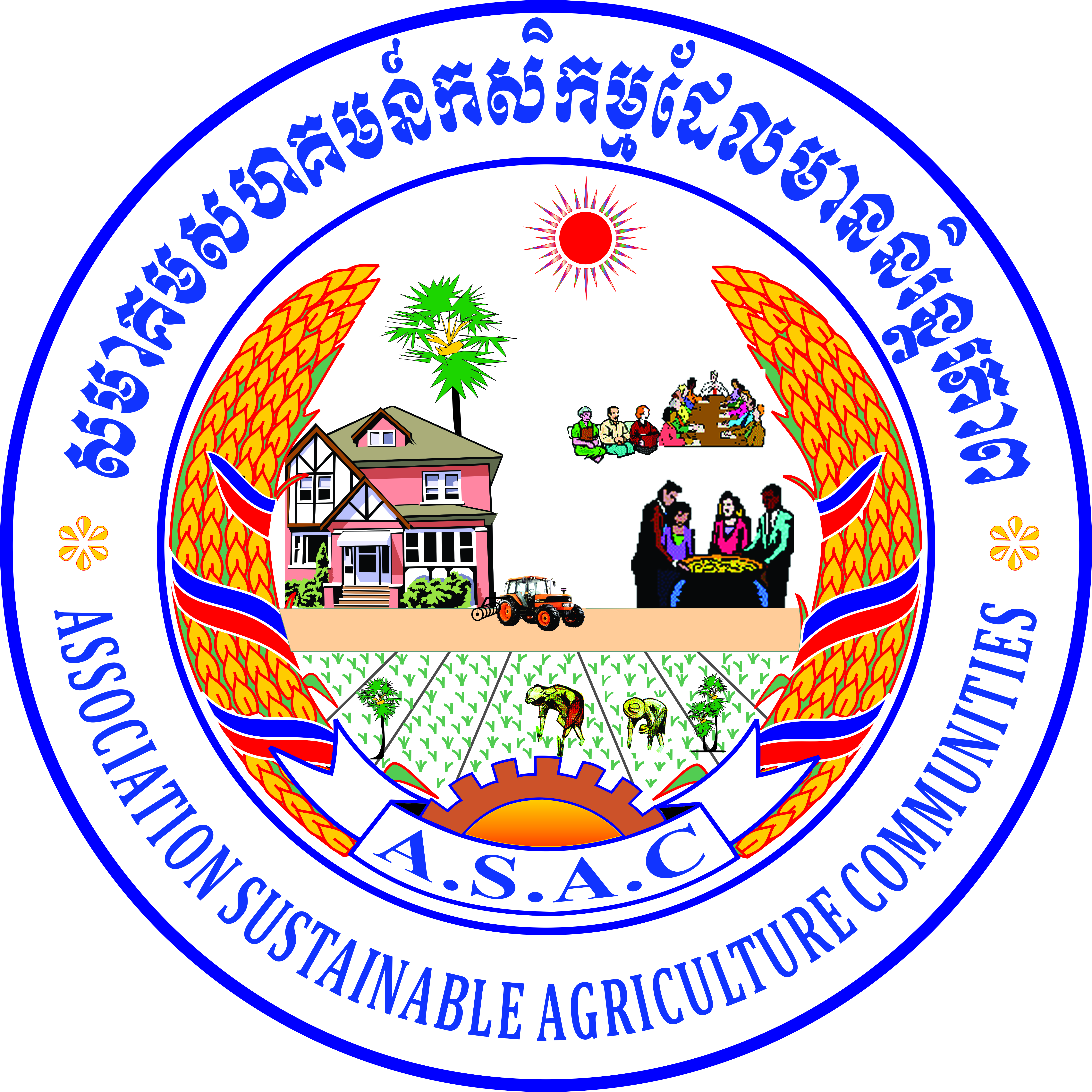 asac