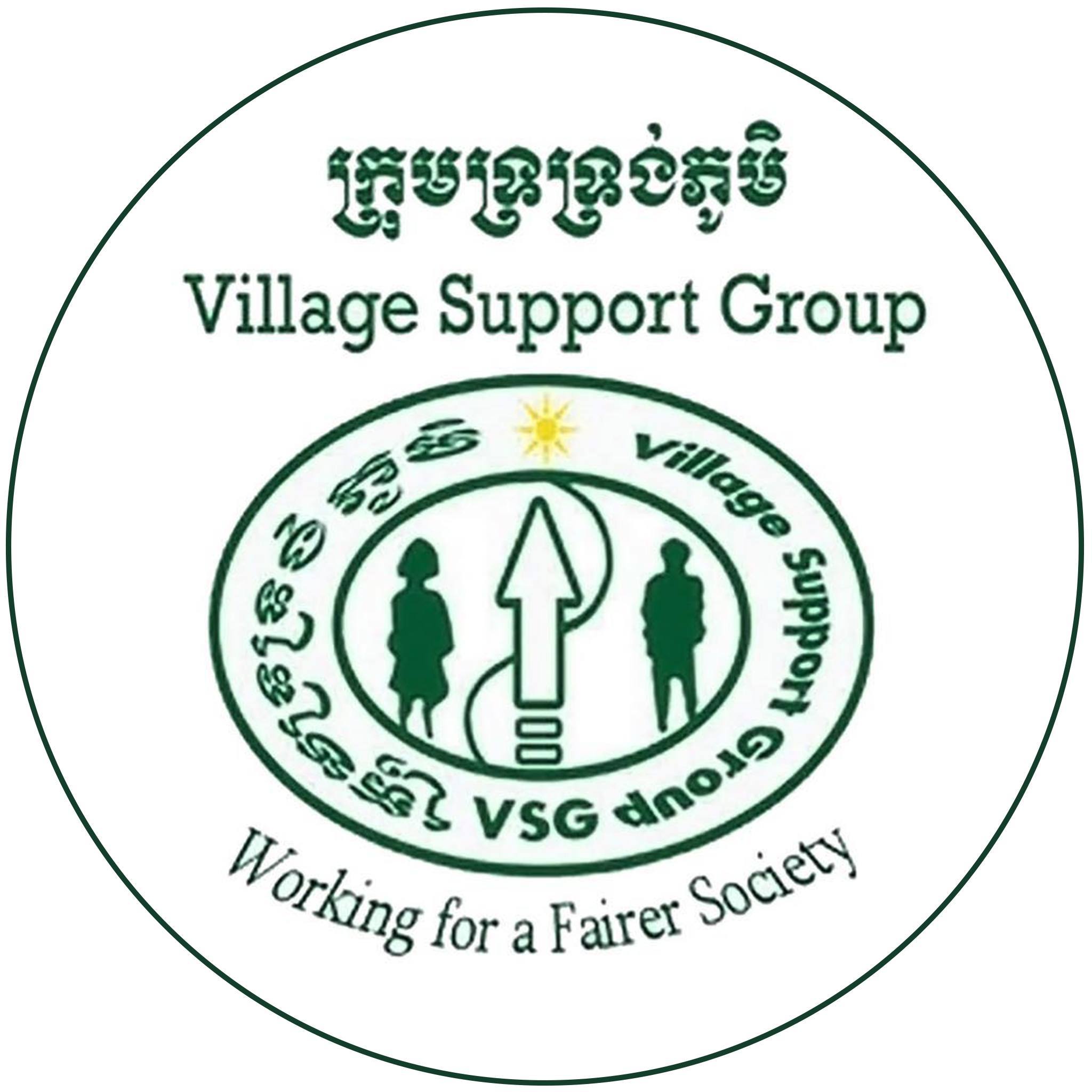 vsg