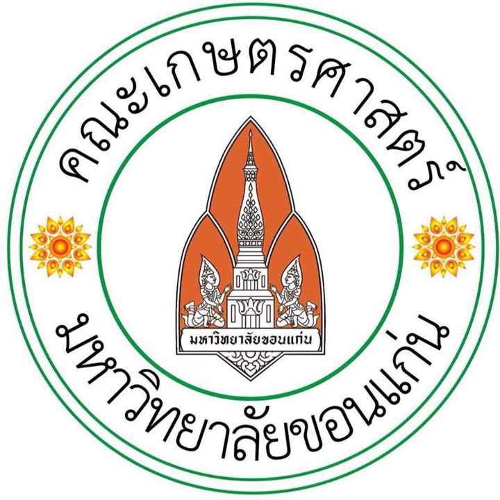 khon-kaen-university
