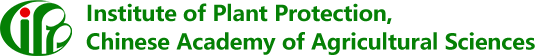 ippc