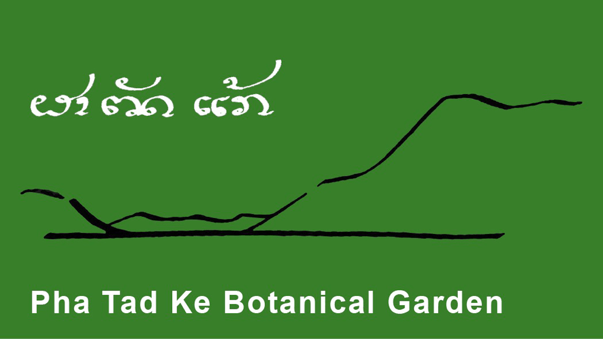 pha-tad-ke-botanical-garden