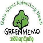 green-memo